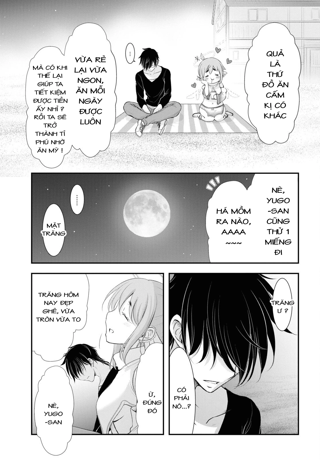 Yuuryou Bukken Mou Dame-sou: Furo, Toilet to Tenshi wa Kyoudou desu Chapter 11 - 27