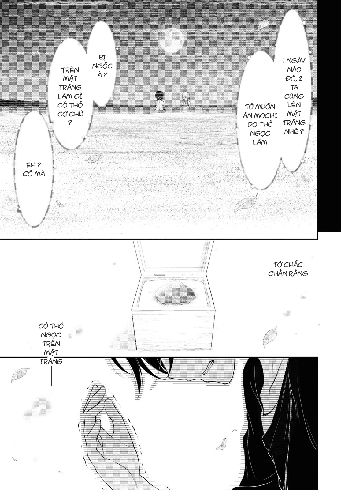 Yuuryou Bukken Mou Dame-sou: Furo, Toilet to Tenshi wa Kyoudou desu Chapter 11 - 29