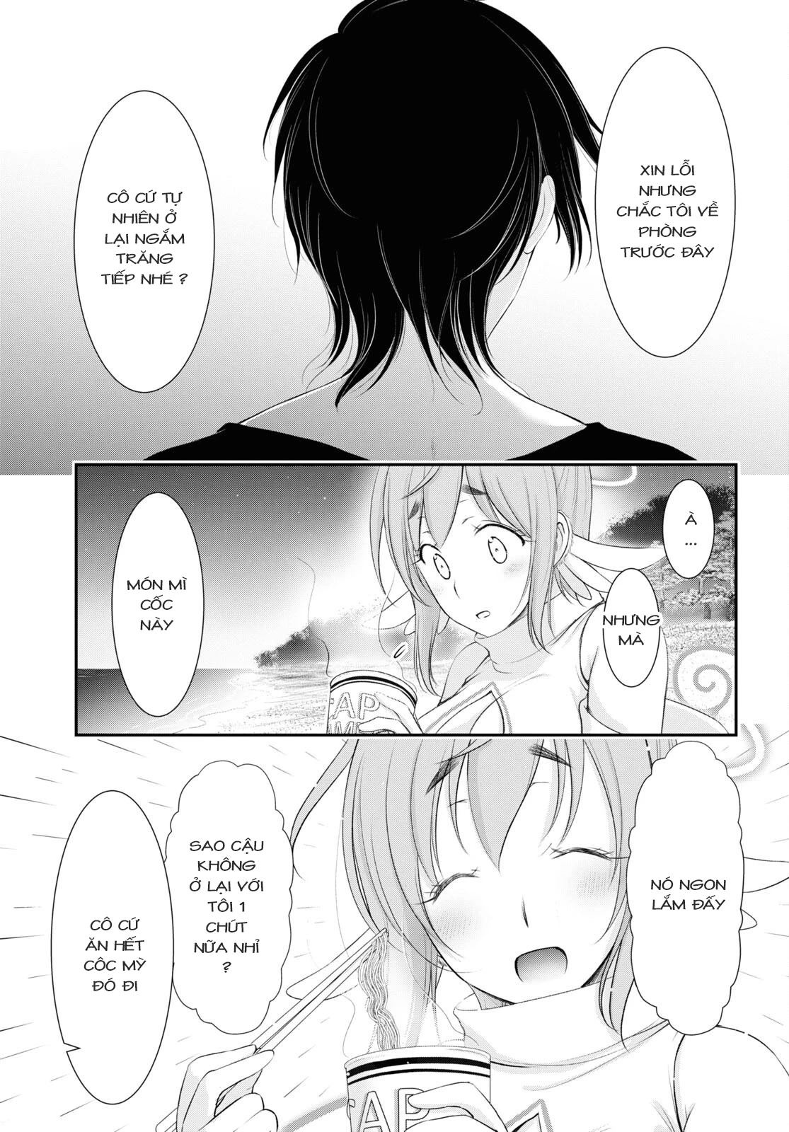 Yuuryou Bukken Mou Dame-sou: Furo, Toilet to Tenshi wa Kyoudou desu Chapter 11 - 31