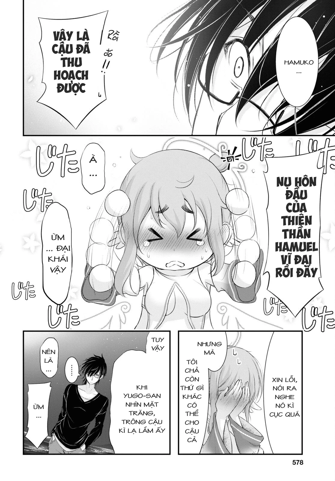 Yuuryou Bukken Mou Dame-sou: Furo, Toilet to Tenshi wa Kyoudou desu Chapter 11 - 40