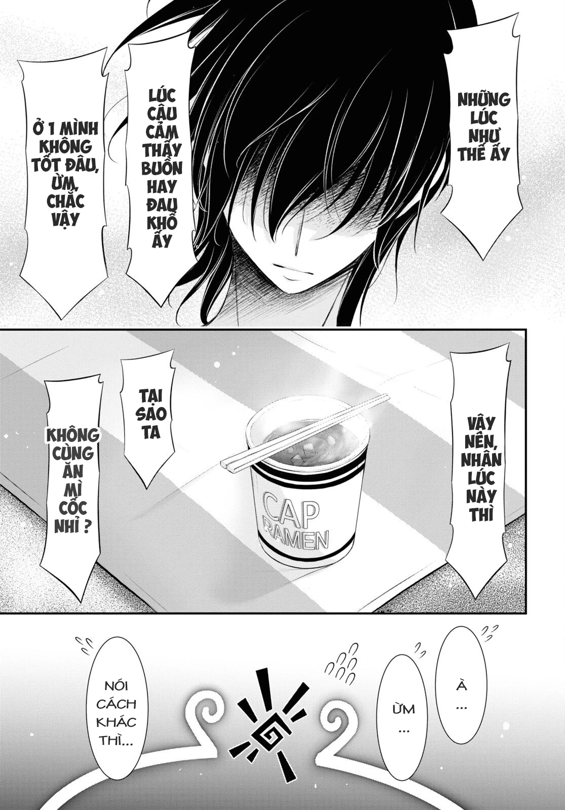 Yuuryou Bukken Mou Dame-sou: Furo, Toilet to Tenshi wa Kyoudou desu Chapter 11 - 41