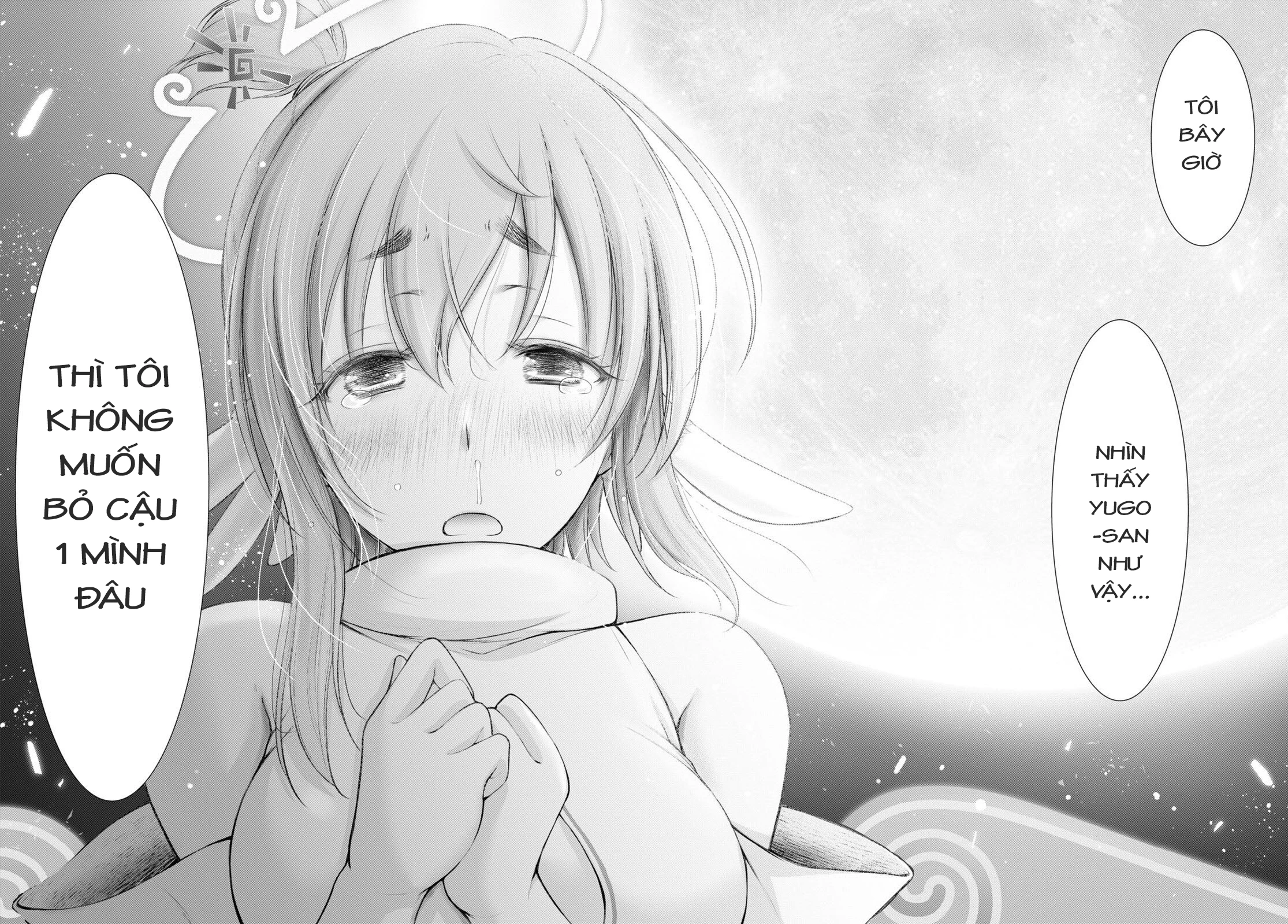 Yuuryou Bukken Mou Dame-sou: Furo, Toilet to Tenshi wa Kyoudou desu Chapter 11 - 42