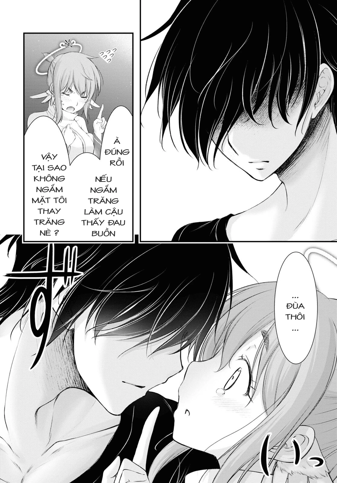 Yuuryou Bukken Mou Dame-sou: Furo, Toilet to Tenshi wa Kyoudou desu Chapter 11 - 43