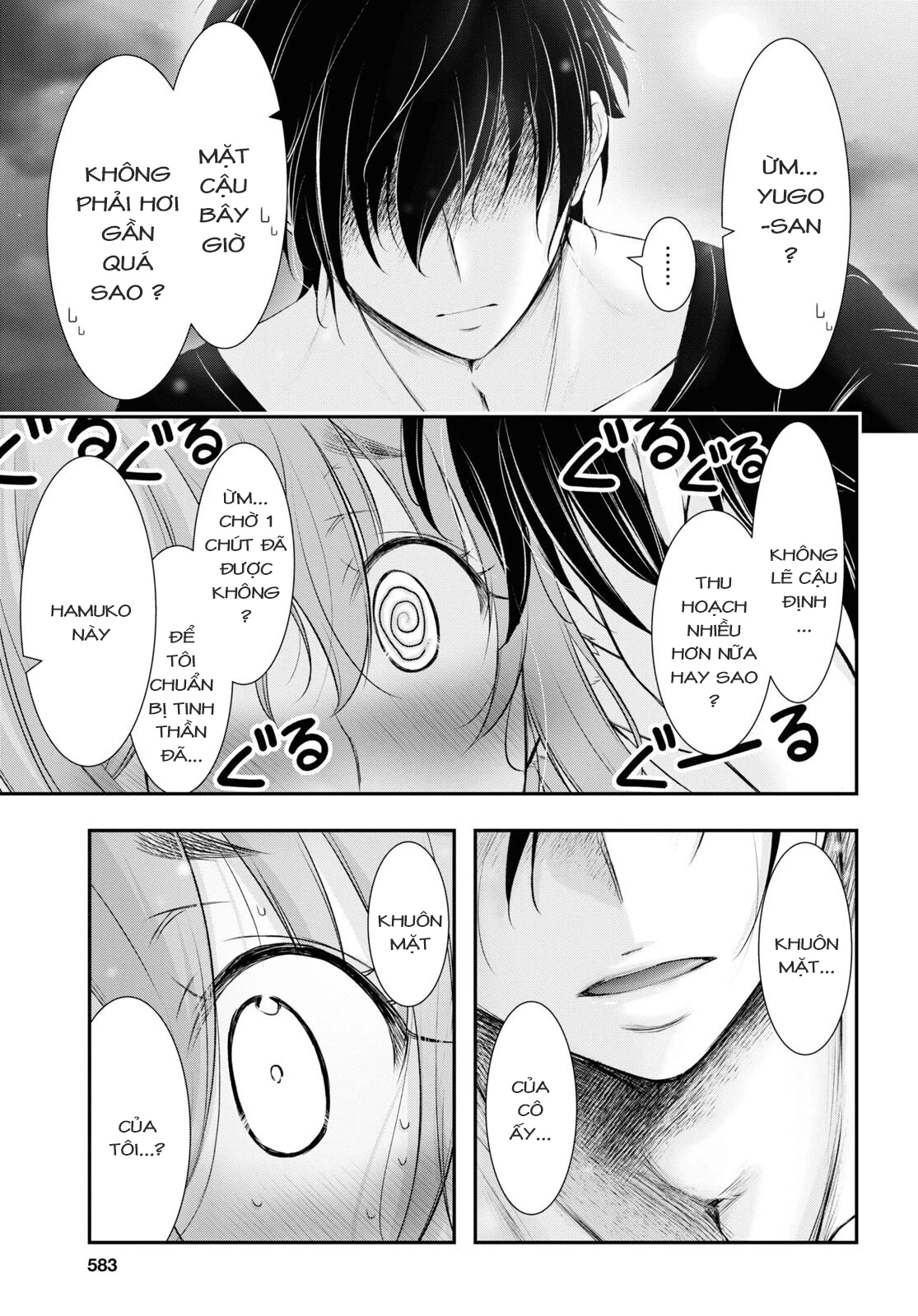Yuuryou Bukken Mou Dame-sou: Furo, Toilet to Tenshi wa Kyoudou desu Chapter 11 - 44