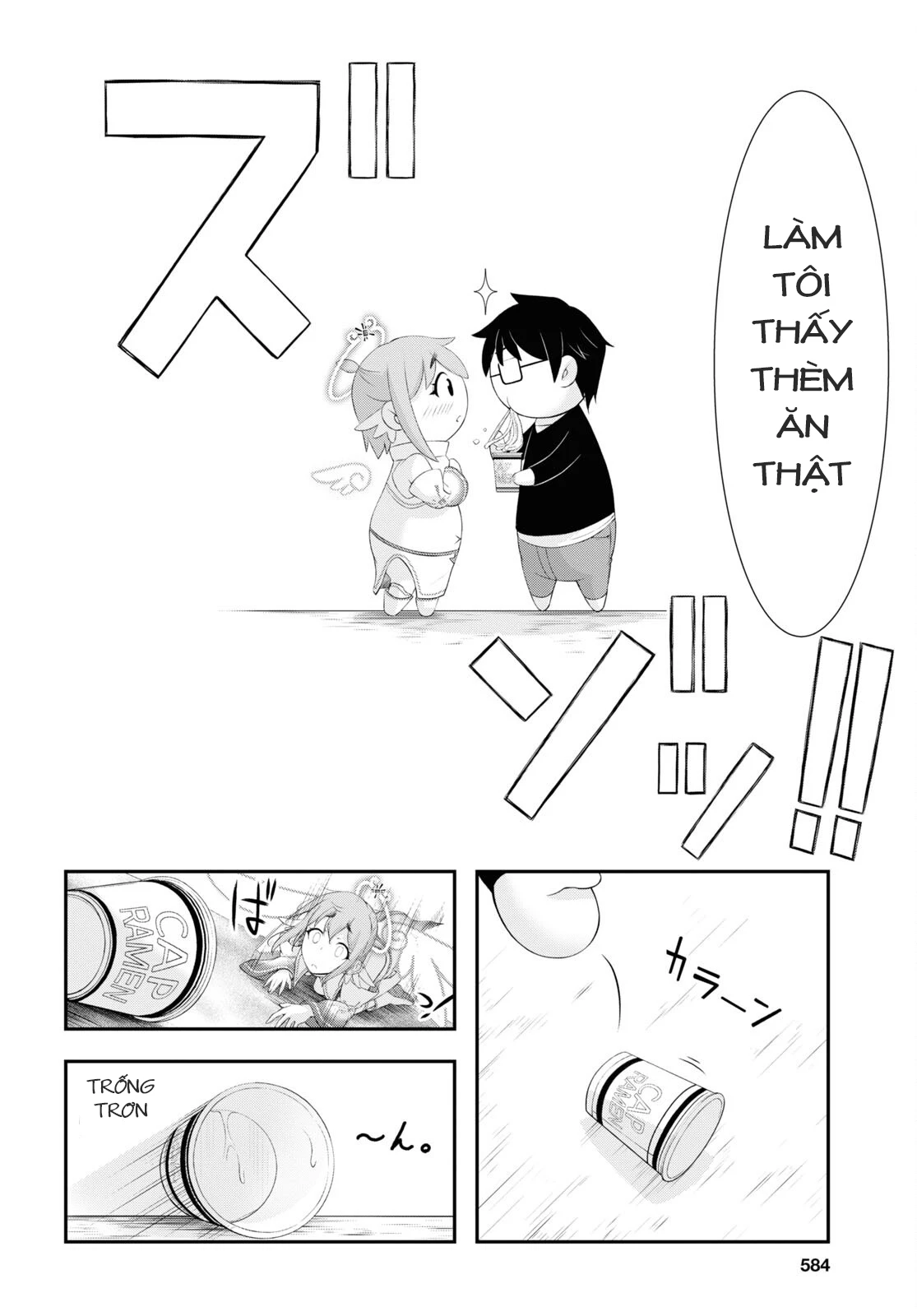 Yuuryou Bukken Mou Dame-sou: Furo, Toilet to Tenshi wa Kyoudou desu Chapter 11 - 45