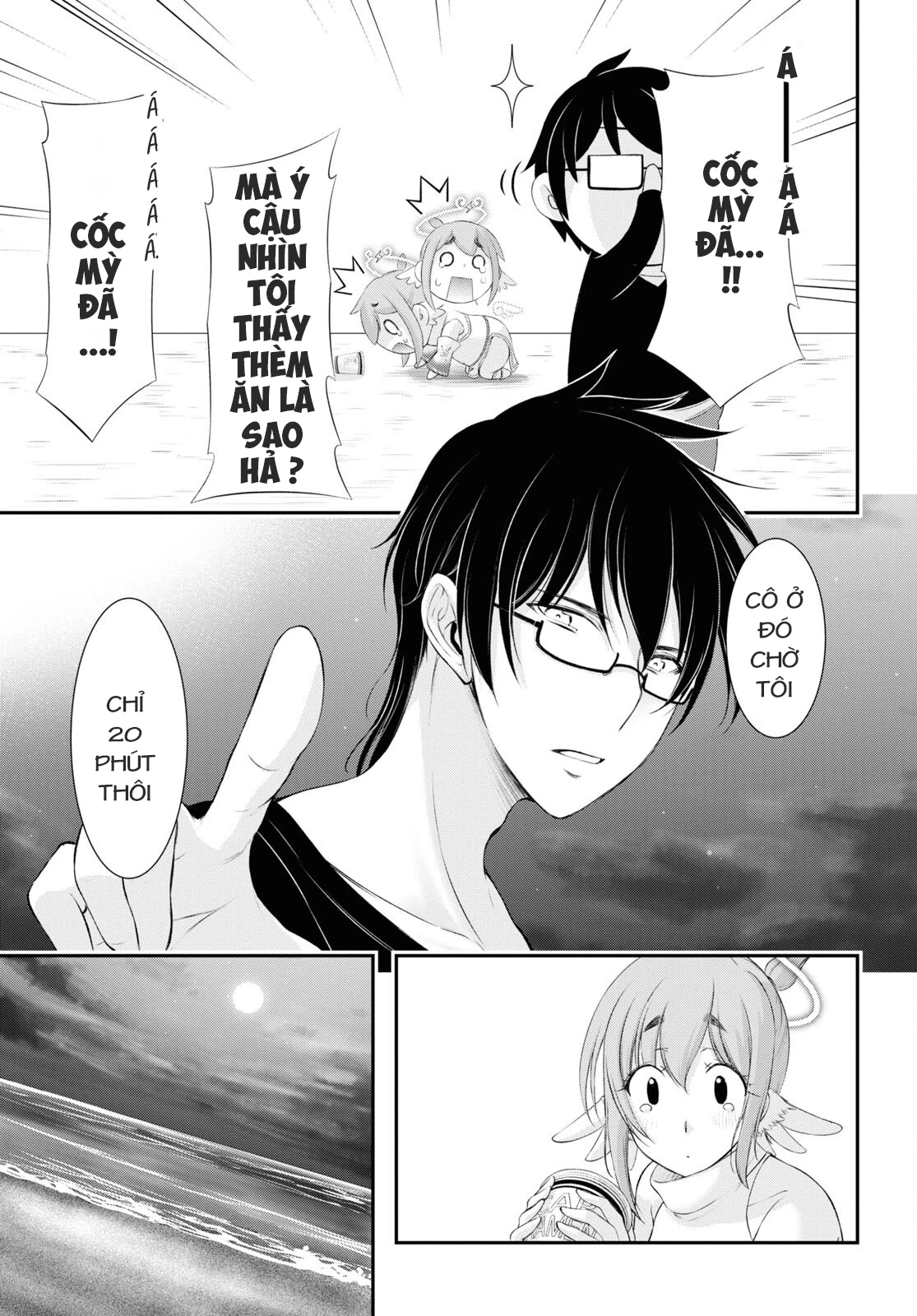 Yuuryou Bukken Mou Dame-sou: Furo, Toilet to Tenshi wa Kyoudou desu Chapter 11 - 46