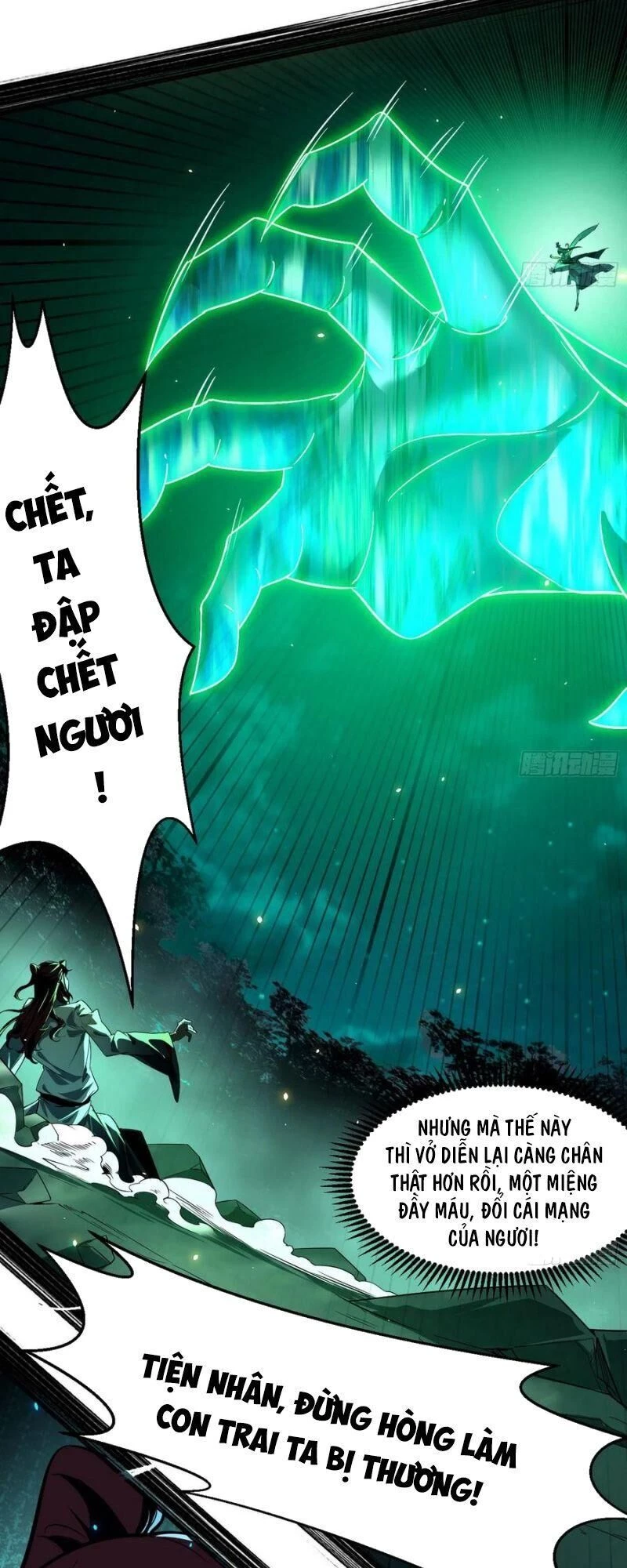 Ta Là Tà Đế Chapter 104 - 20