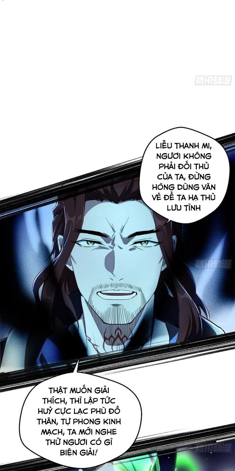 Ta Là Tà Đế Chapter 104 - 39