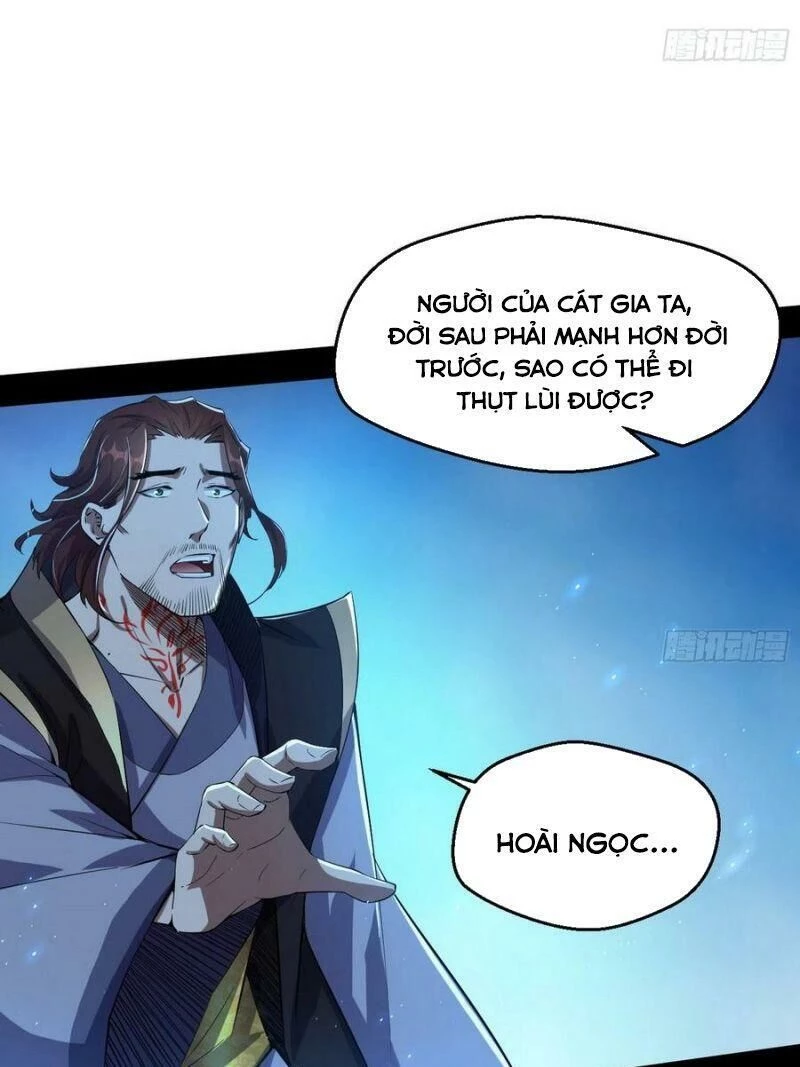 Ta Là Tà Đế Chapter 105 - 31