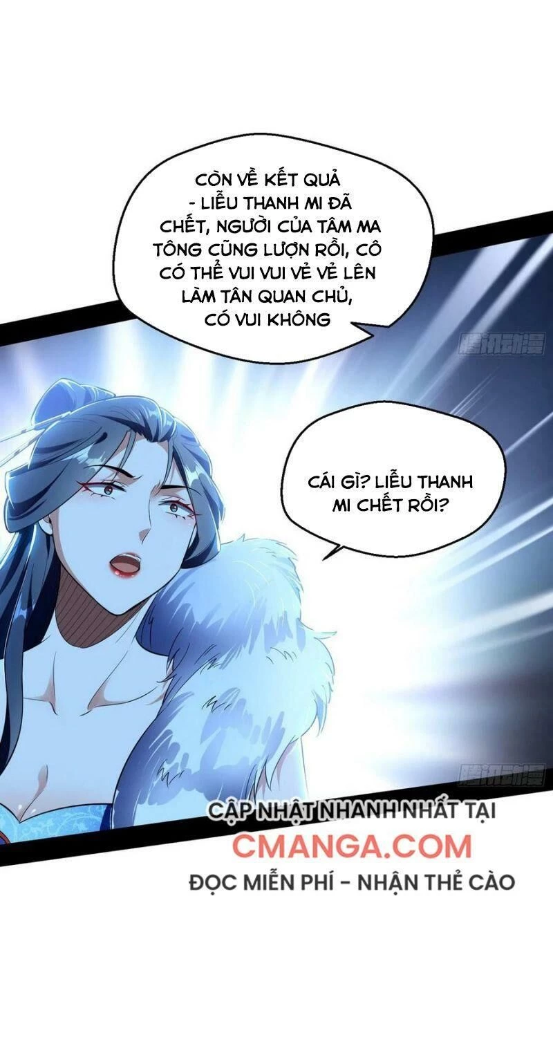 Ta Là Tà Đế Chapter 105 - 43