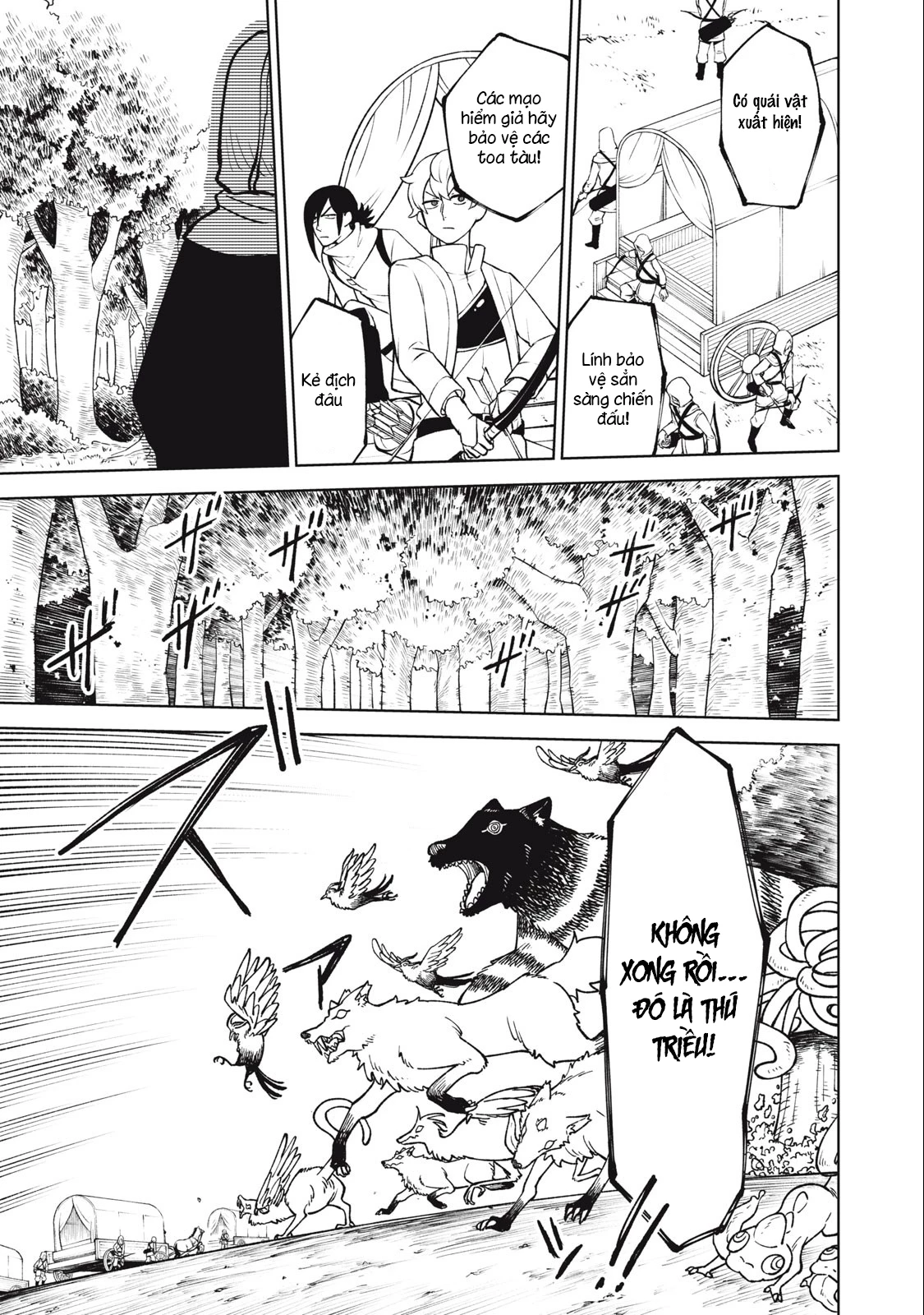 Chỉ biết chế tạo trang bị nguyền rủa, tôi bị đuổi khỏi tổ đội cấp S Chapter 20.1 - Trang 2
