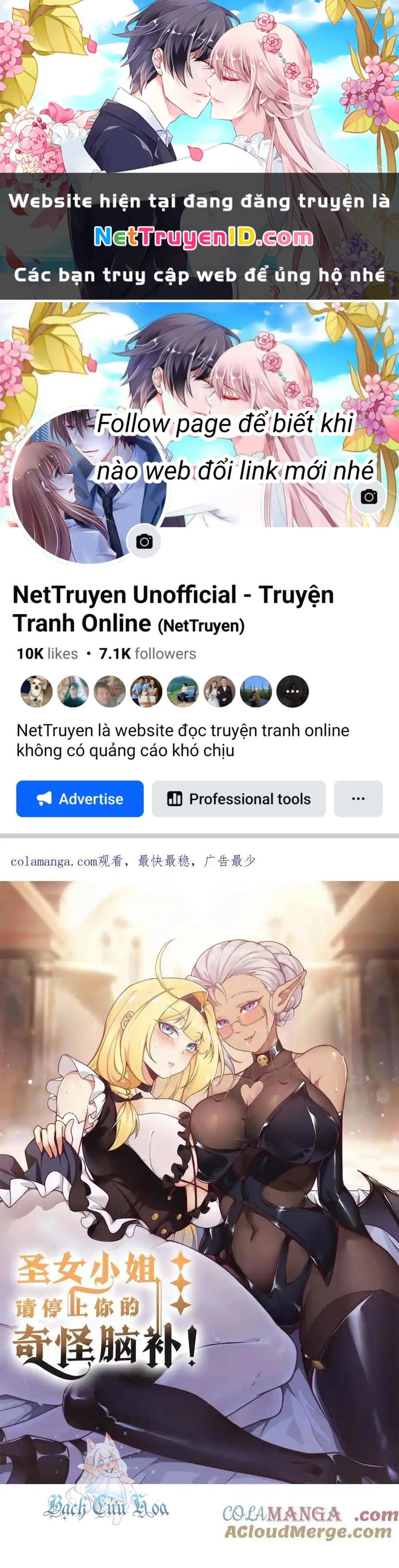 Thánh Nữ, Xin Hãy Dừng Ngay Những Trò Quái Đản Của Cô Đi!! Chapter 76 - 1