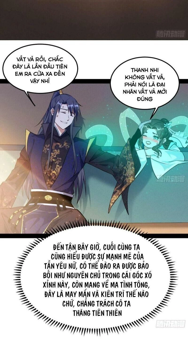 Ta Là Tà Đế Chapter 107 - 6