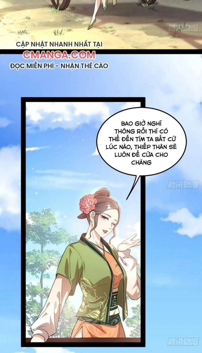 Ta Là Tà Đế Chapter 107 - 12