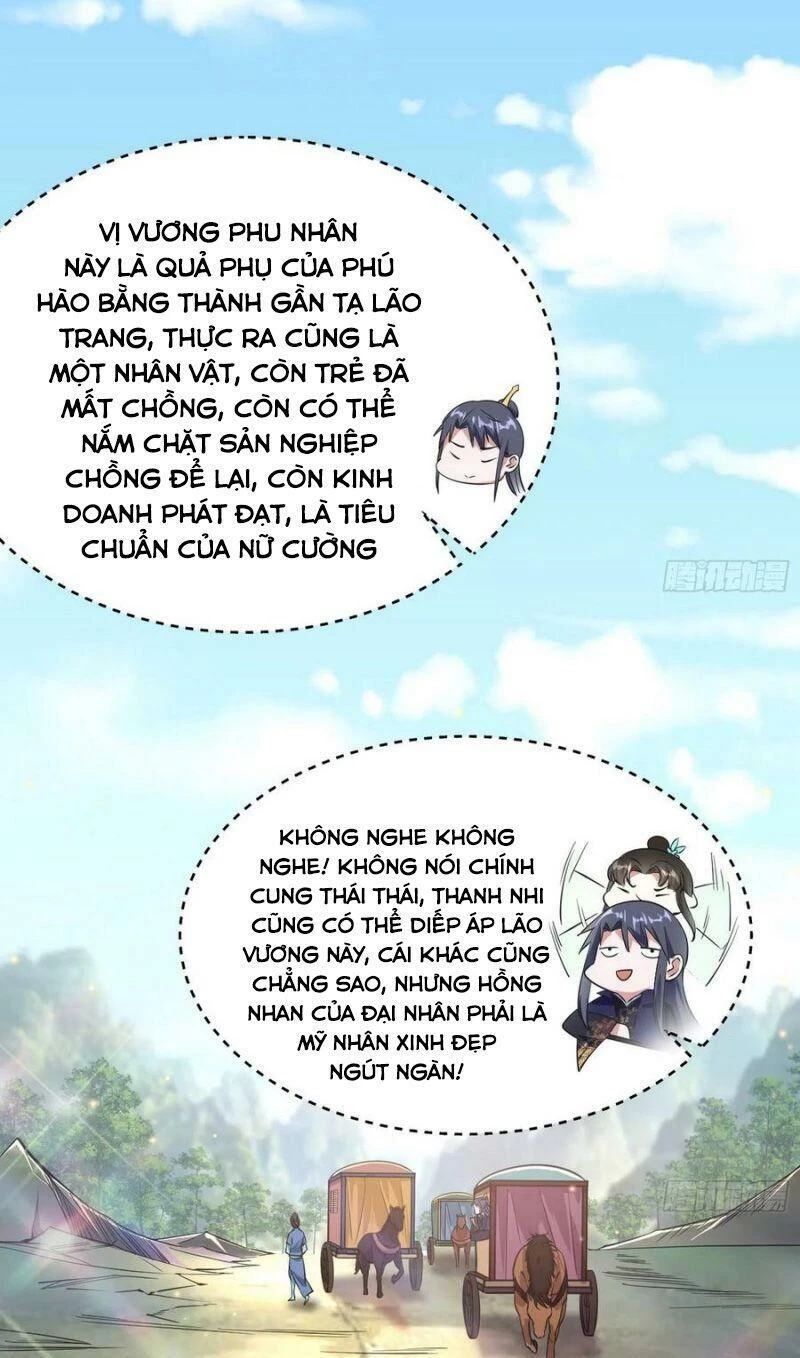 Ta Là Tà Đế Chapter 107 - 13