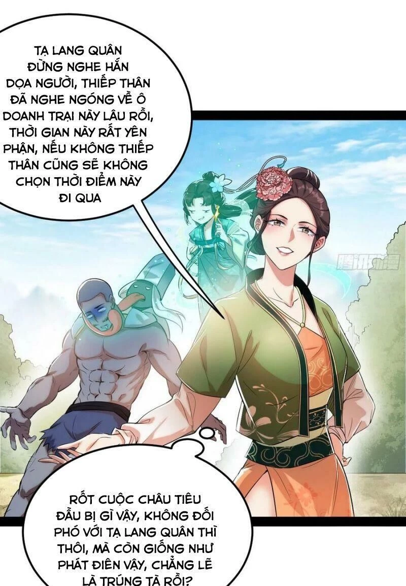 Ta Là Tà Đế Chapter 107 - 22