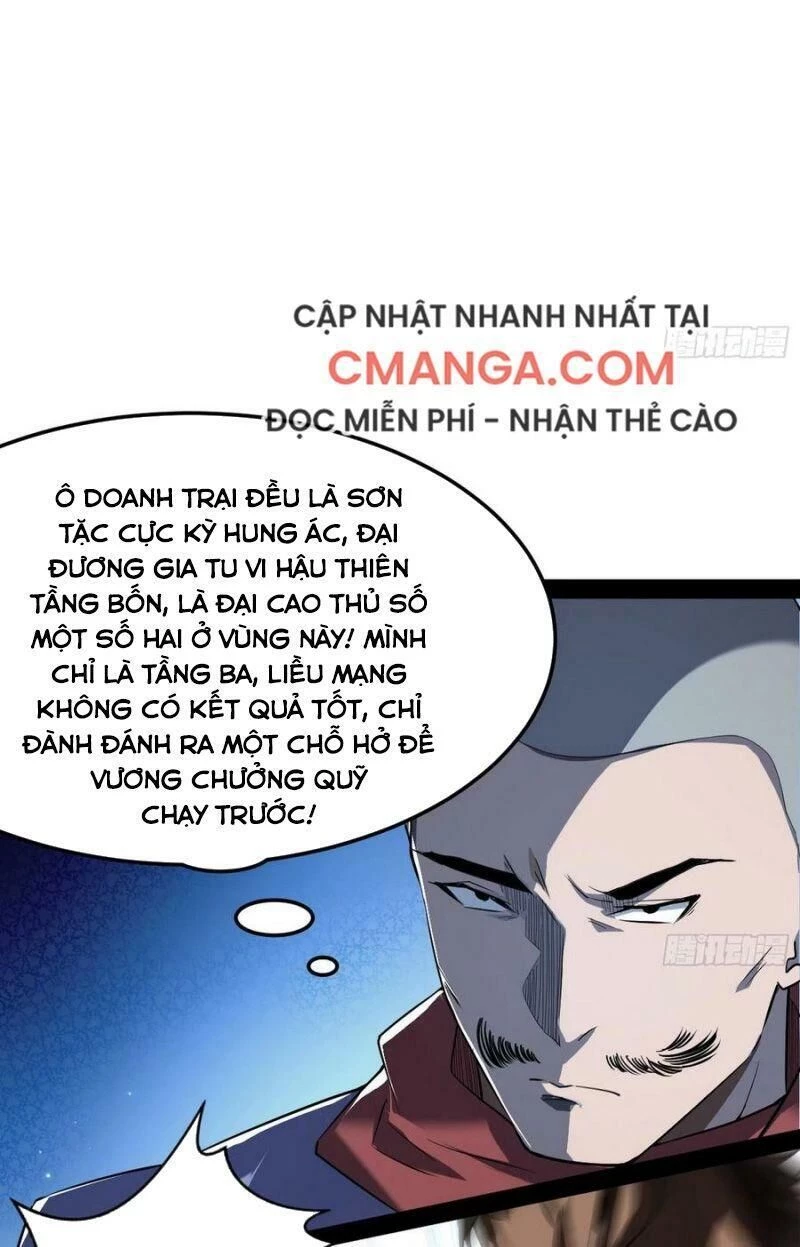 Ta Là Tà Đế Chapter 107 - 35