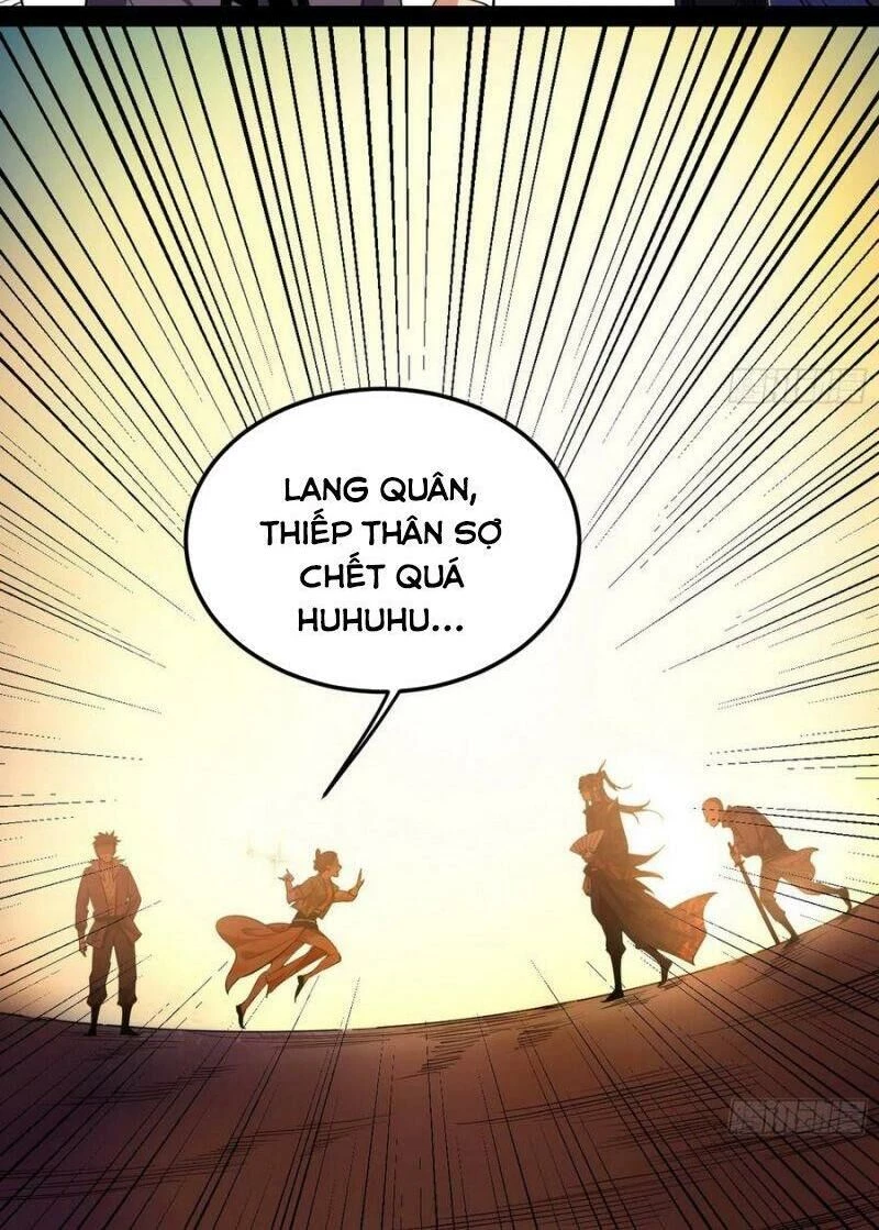 Ta Là Tà Đế Chapter 107 - 50