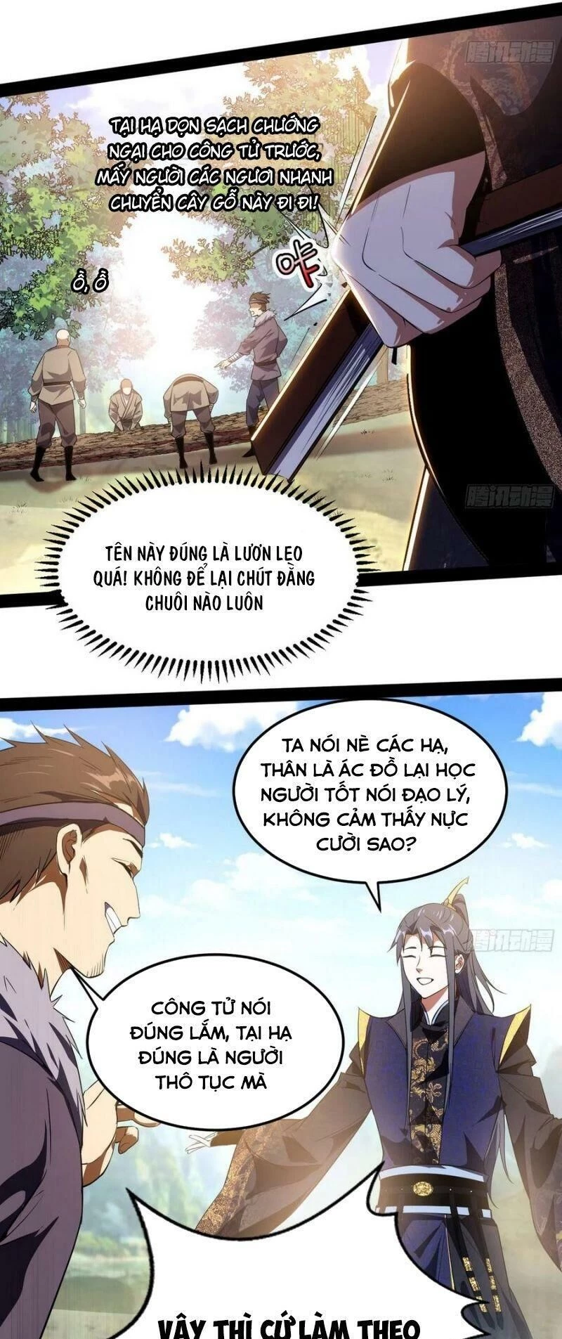 Ta Là Tà Đế Chapter 107 - 54