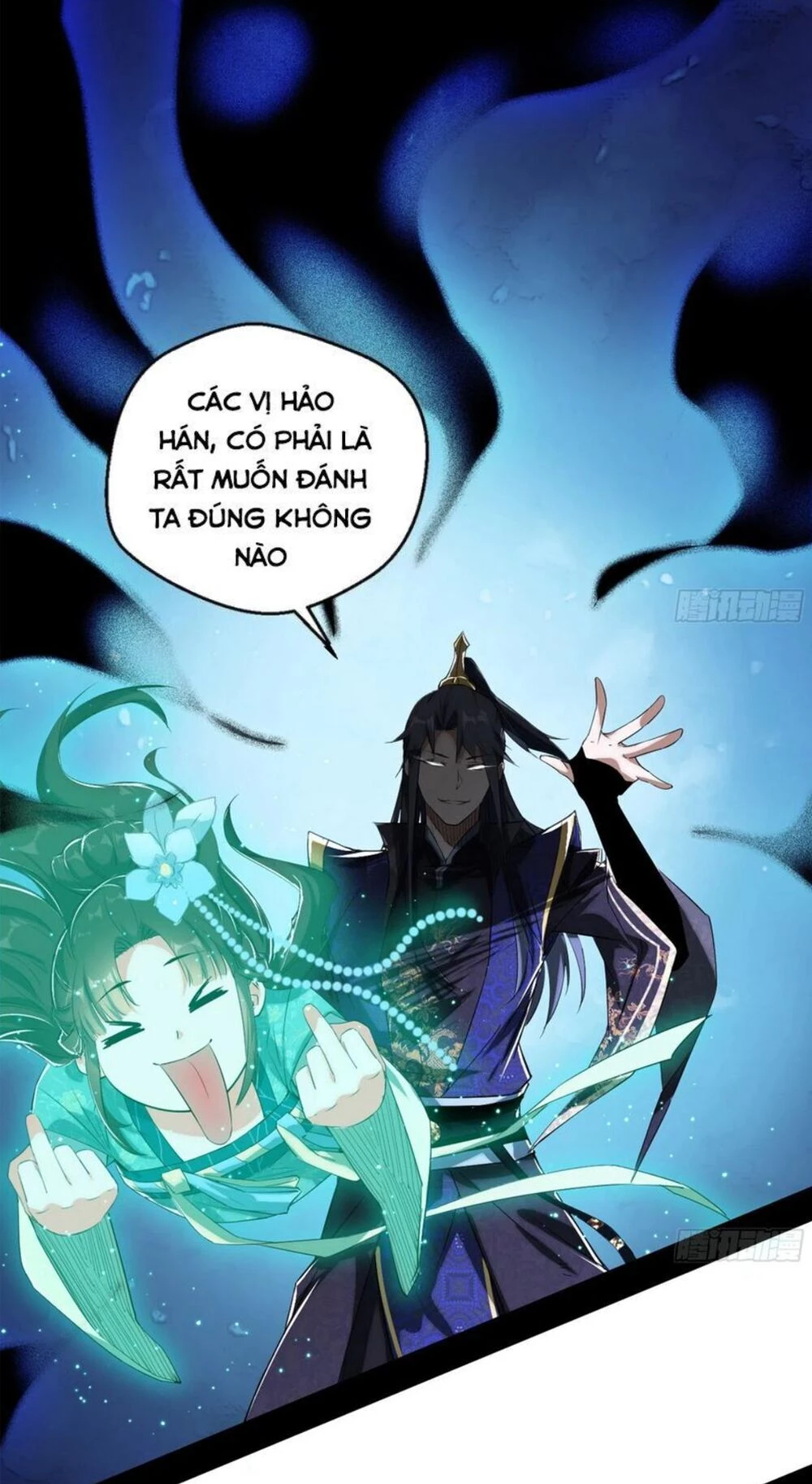 Ta Là Tà Đế Chapter 108 - 1