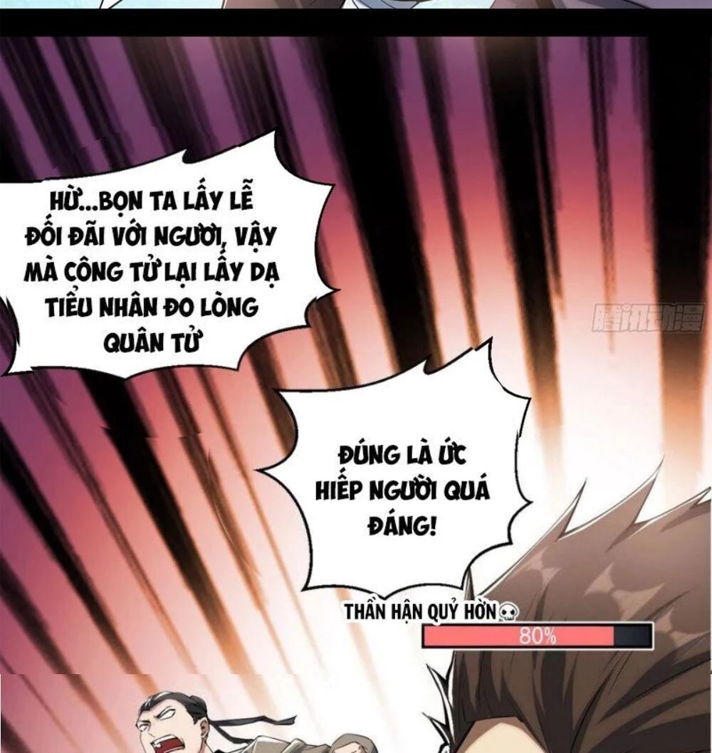 Ta Là Tà Đế Chapter 108 - 3