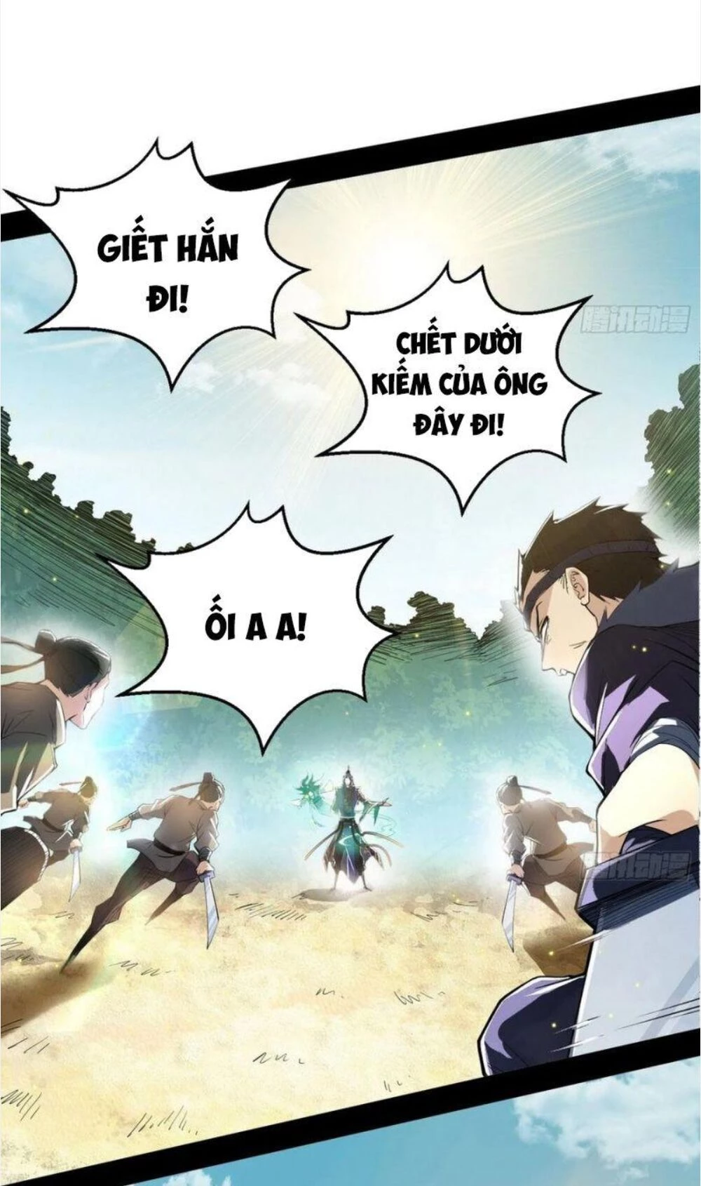 Ta Là Tà Đế Chapter 108 - 17