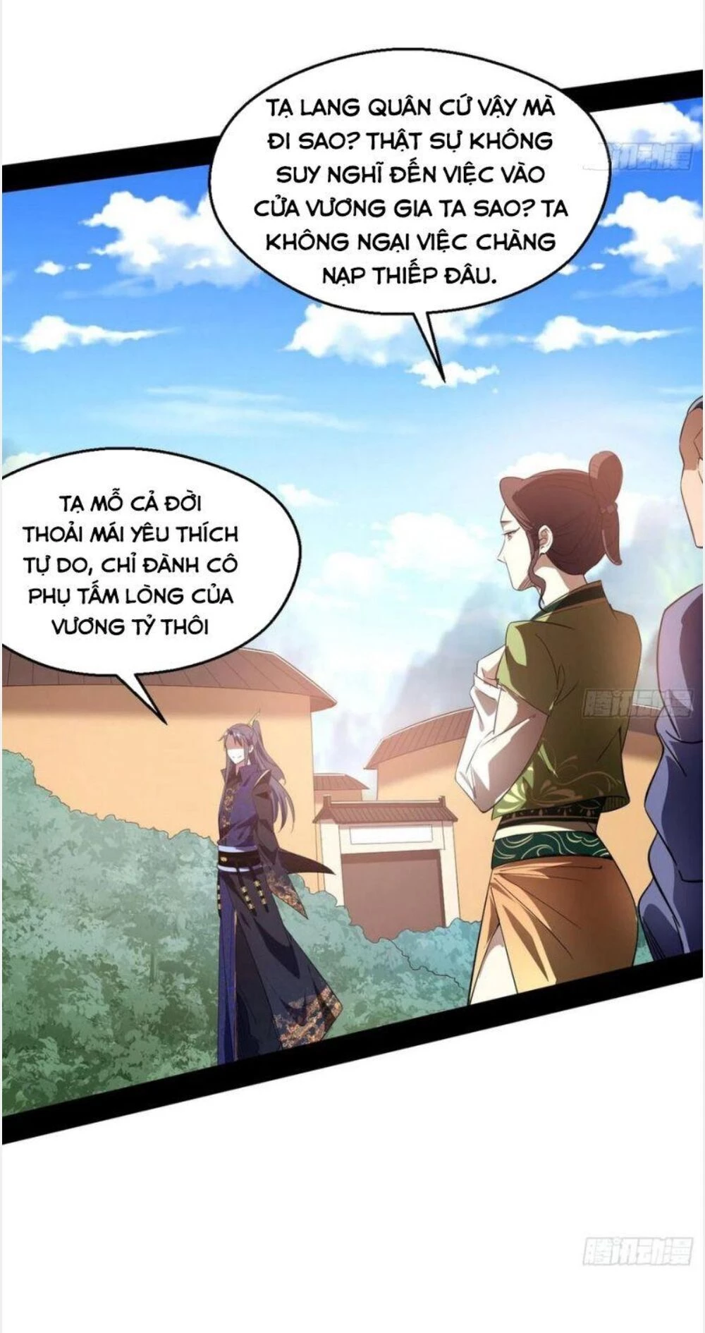 Ta Là Tà Đế Chapter 108 - 40