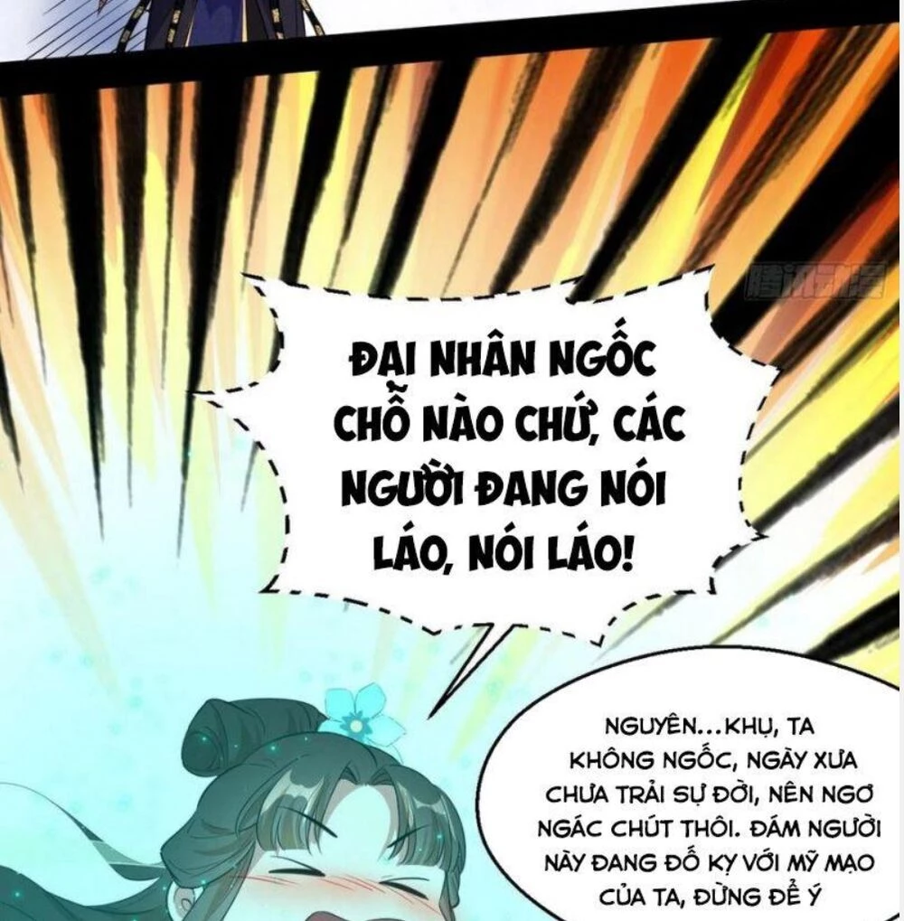 Ta Là Tà Đế Chapter 108 - 55