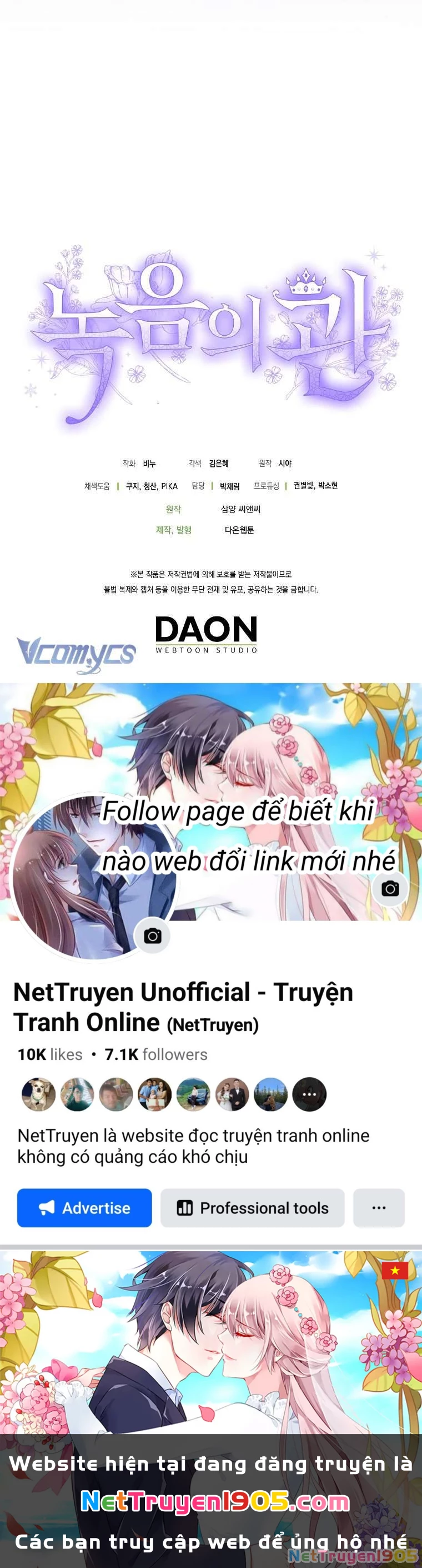 Vương Miện Viridescent Chapter 101 - 61
