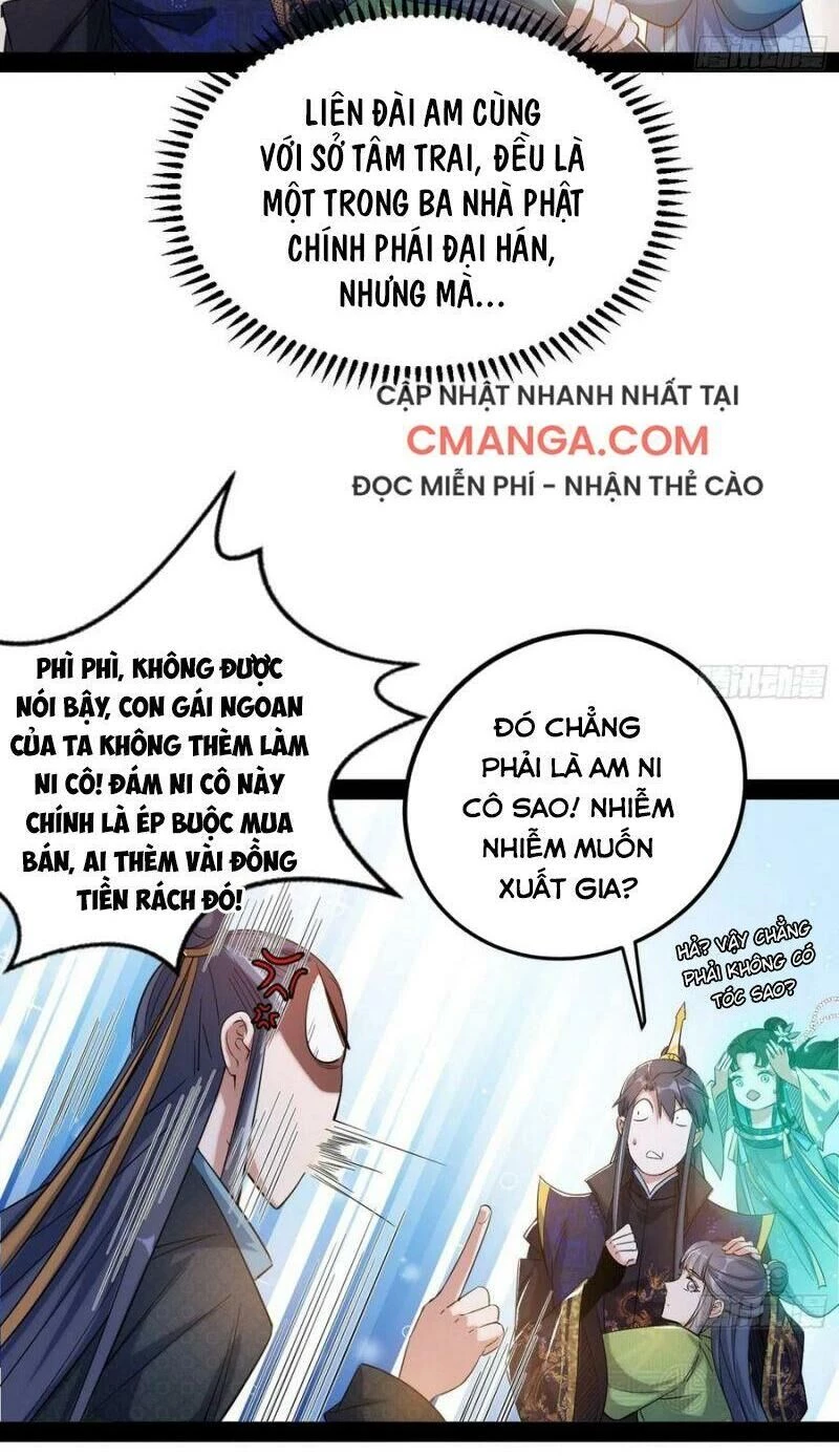 Ta Là Tà Đế Chapter 109 - 6