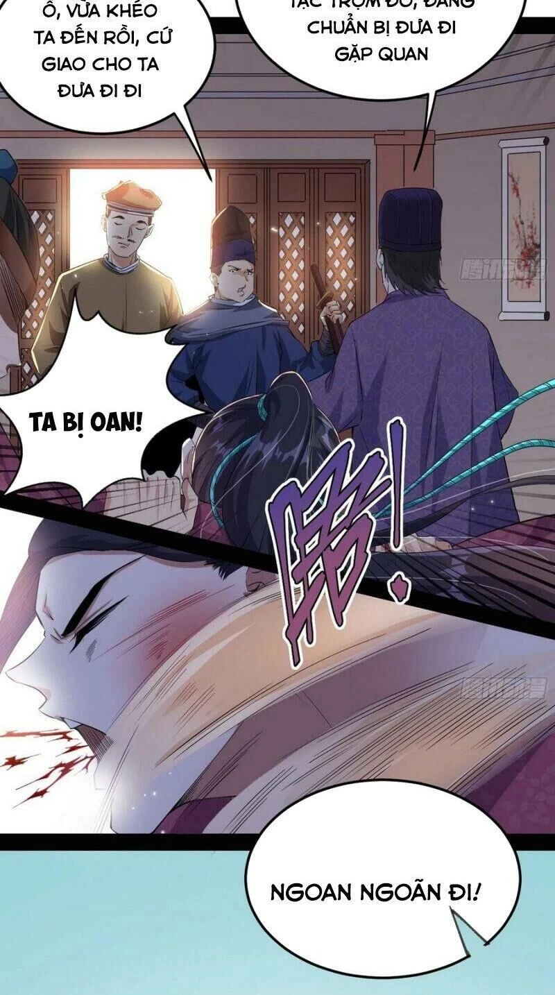 Ta Là Tà Đế Chapter 109 - 43