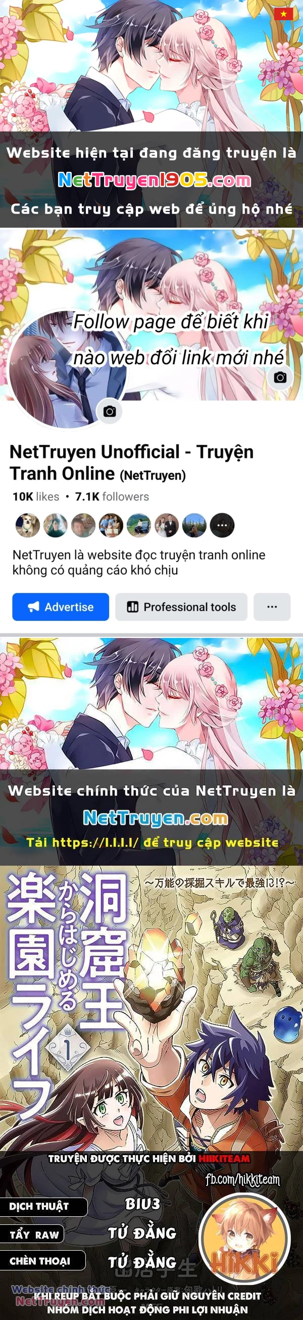 Cuộc Sống Thiên Đường Bắt Đầu Với Vua Hang Động ~ Trở Thành Người Mạnh Nhất Với Kỹ Năng Khai Thác Toàn Diện!? Chapter 29.2 - 1