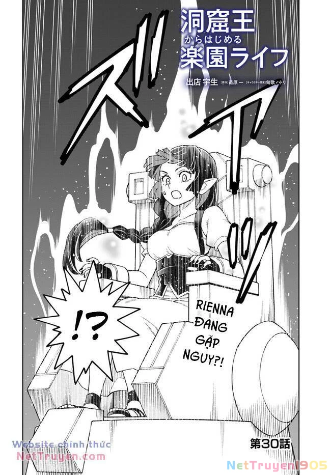Cuộc Sống Thiên Đường Bắt Đầu Với Vua Hang Động ~ Trở Thành Người Mạnh Nhất Với Kỹ Năng Khai Thác Toàn Diện!? Chapter 30.1 - 3