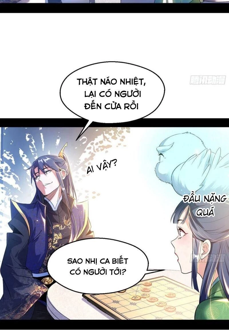 Ta Là Tà Đế Chapter 110 - 12