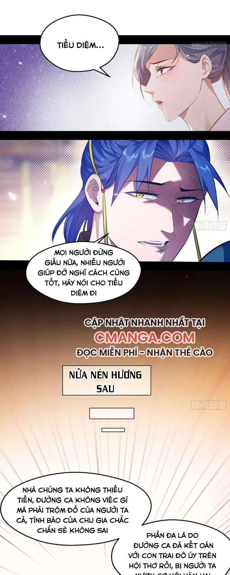 Ta Là Tà Đế Chapter 110 - 21