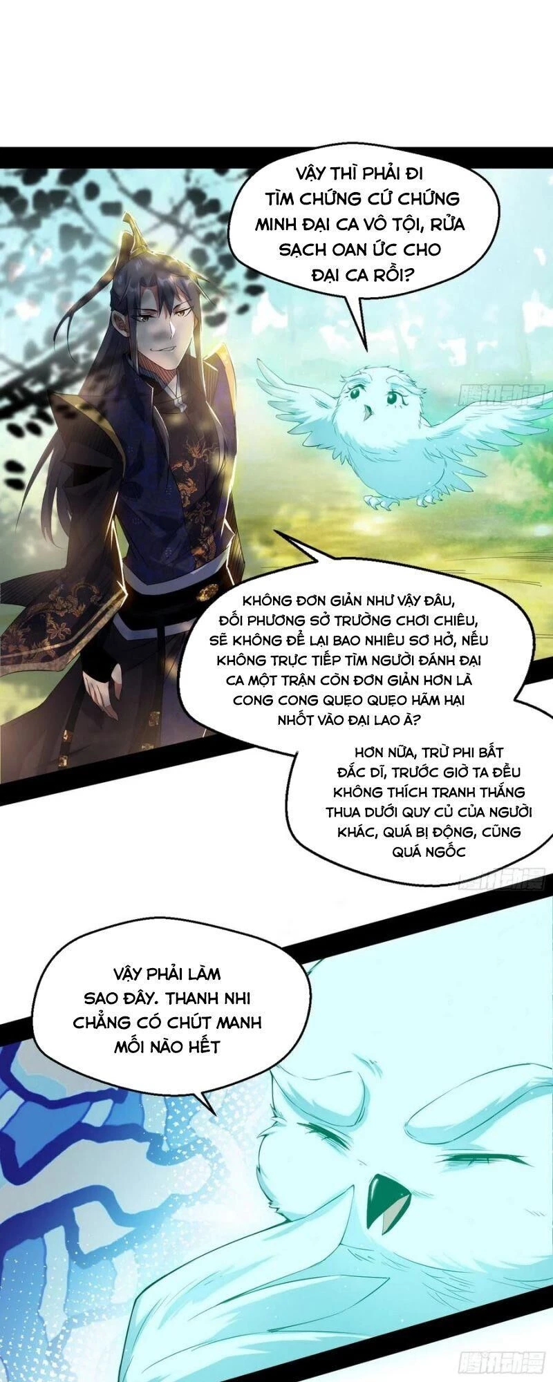 Ta Là Tà Đế Chapter 110 - 37