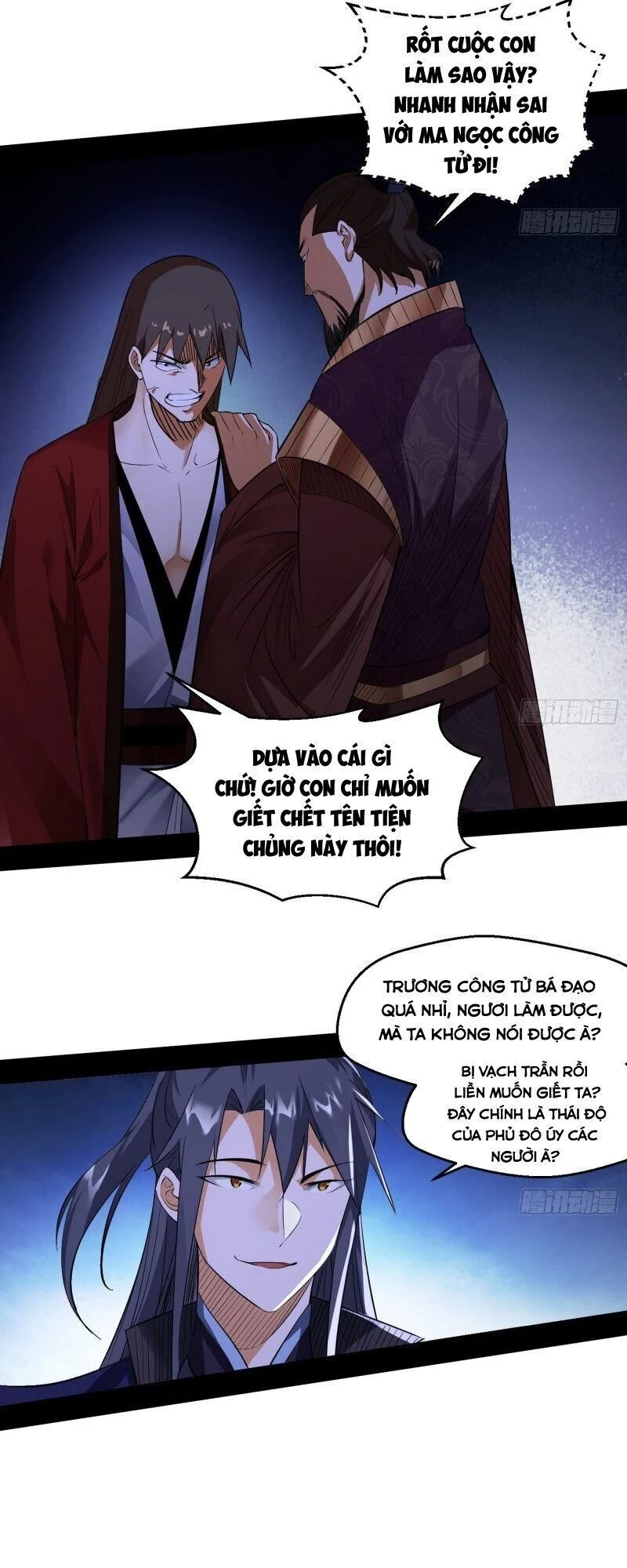 Ta Là Tà Đế Chapter 111 - 30