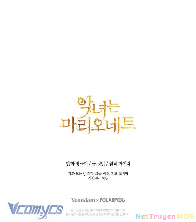 Kẻ Phản Diện Là Một Con Rối Chapter 95 - 65