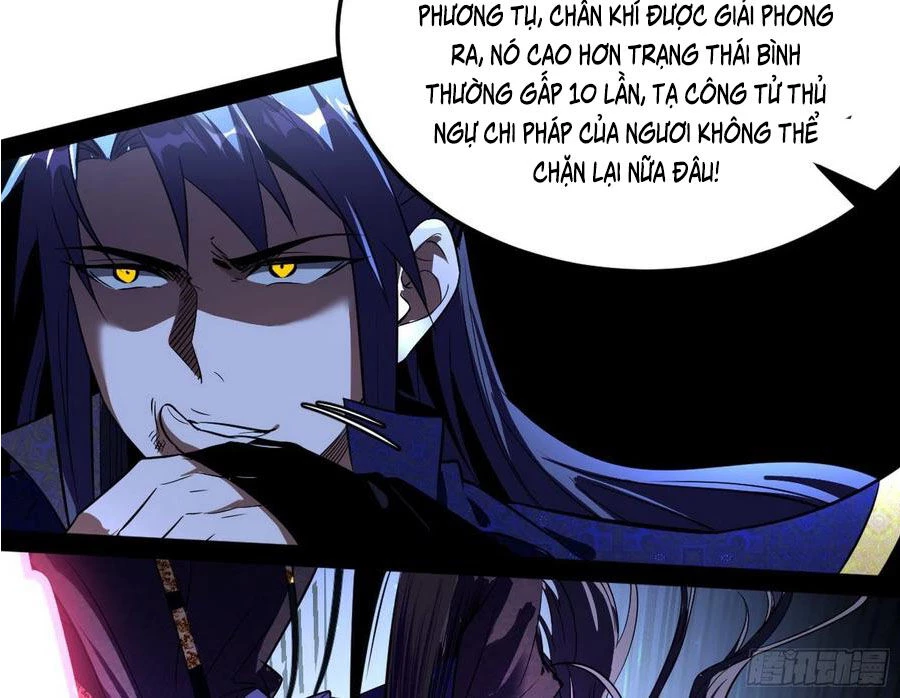 Ta Là Tà Đế Chapter 112 - 15