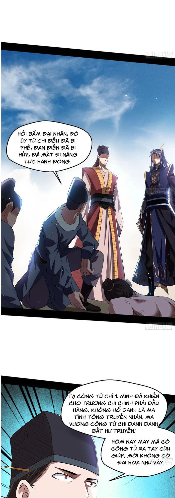 Ta Là Tà Đế Chapter 113 - 3