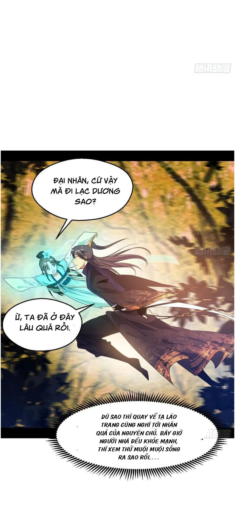 Ta Là Tà Đế Chapter 113 - 39