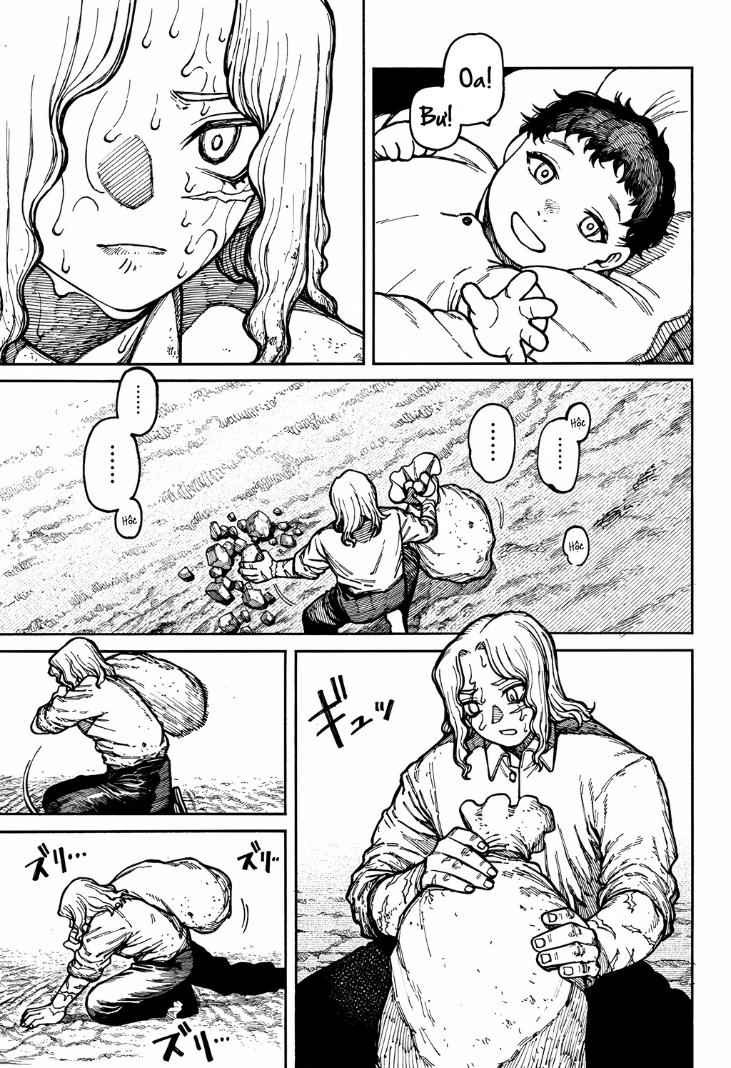 Centuria Chapter 4 - 9
