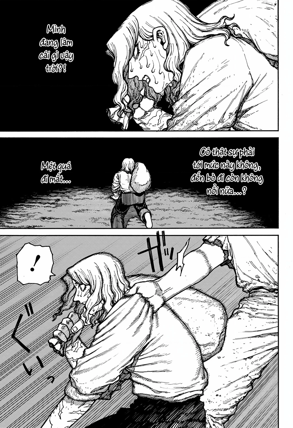 Centuria Chapter 4 - 11