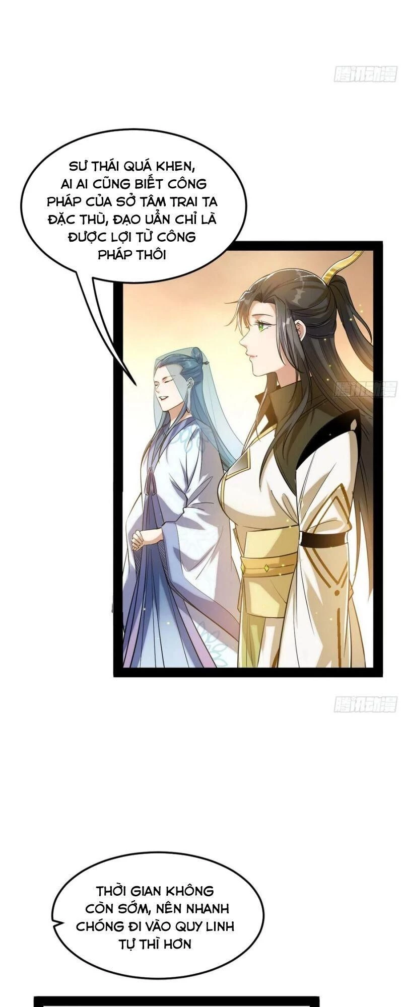 Ta Là Tà Đế Chapter 115 - 52