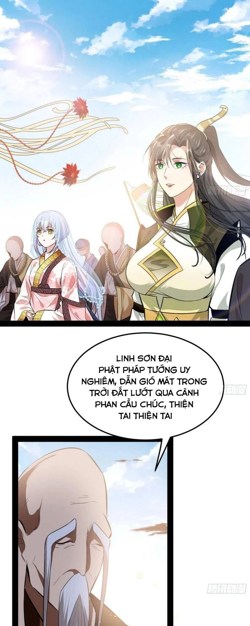 Ta Là Tà Đế Chapter 115 - 77