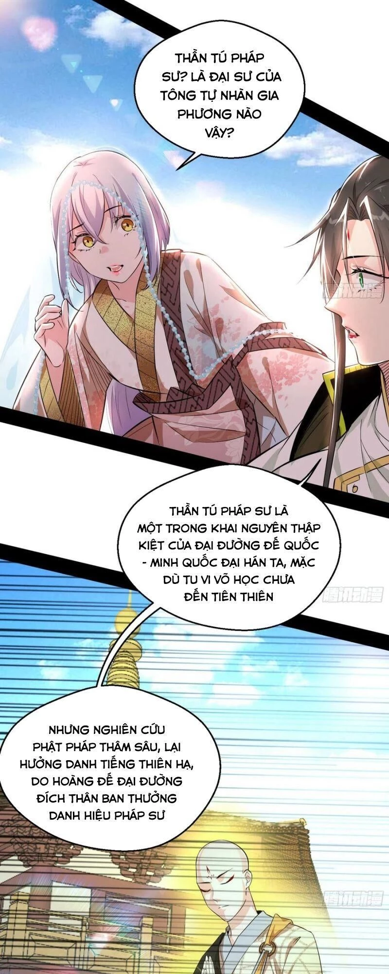 Ta Là Tà Đế Chapter 116 - 3