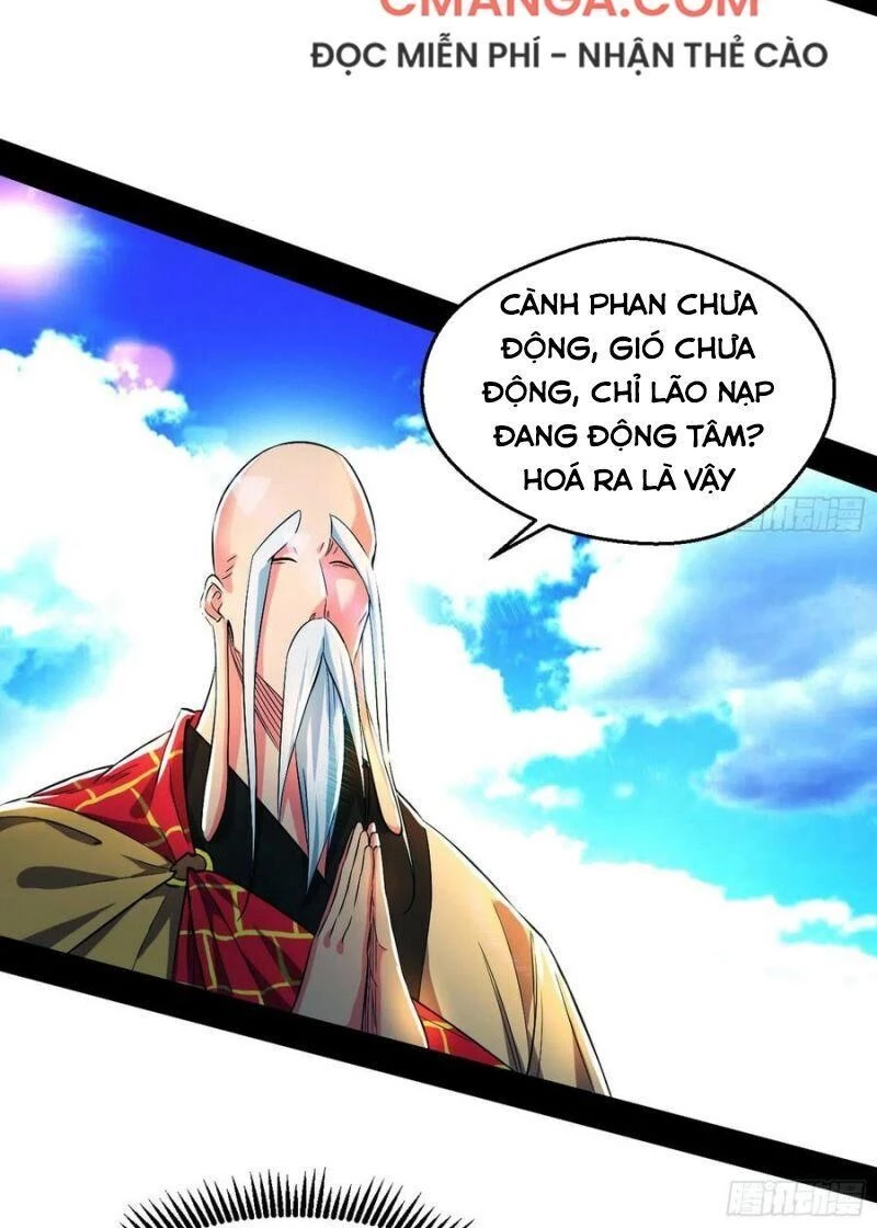 Ta Là Tà Đế Chapter 116 - 6