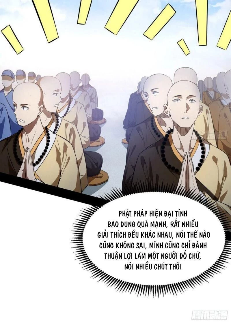 Ta Là Tà Đế Chapter 116 - 22