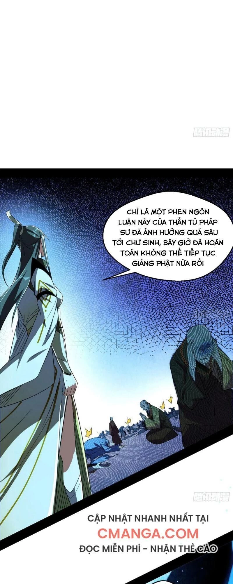 Ta Là Tà Đế Chapter 116 - 62