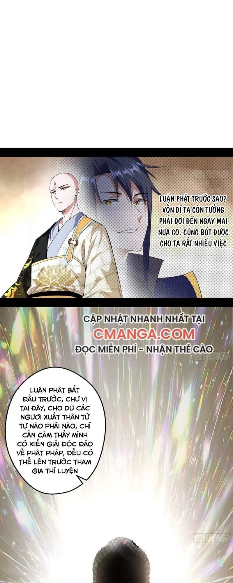 Ta Là Tà Đế Chapter 117 - 1